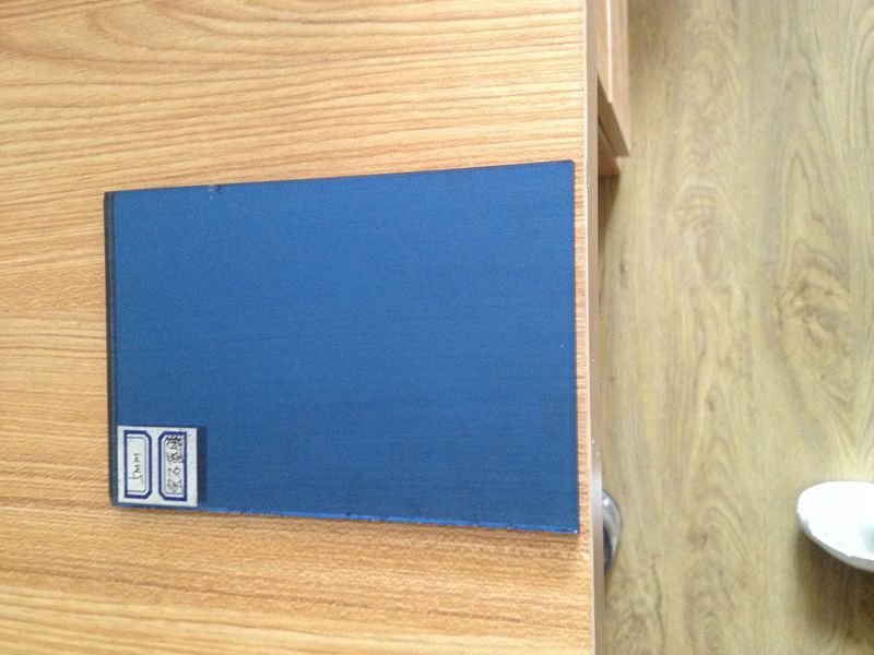 寶石藍(lán)玻璃